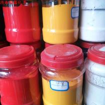 Color paste big red paste various oily color paste epoxy resin color paste 1KG bottle nationwide