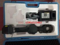 SL-S40 Rechargeable Hydraulic Cutter Copper Aluminum Cable Japanese Founder IZUMI Imported