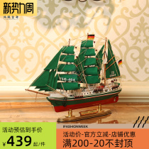 Living Room Simple Sailing Model Woody Artisanal Home Decorated Pendulum Children's Gift Handicraft