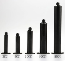 Point Glue Syringe Needle Syringe Black Explosion Proof Thickening High Pressure Resistant 30 55CCEFD rubber tube anti-UV point glues consumables