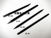 High-hard carbon fiber plastic crowbar antistatic mobile phone repair special double-head detached machine tool for repair and repair