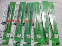 Twezers GOOI TS - 11 tip tweezers tweezers with special tip tweezers