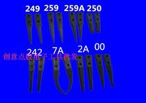 Exchangeable head antistatic carbon fiber tweezers head ESD-259 249242 7A 250 2A 2A 00259 A