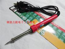 Cost - effective BAOLING BAOLING 60W external thermal soldering iron 500 soldering iron