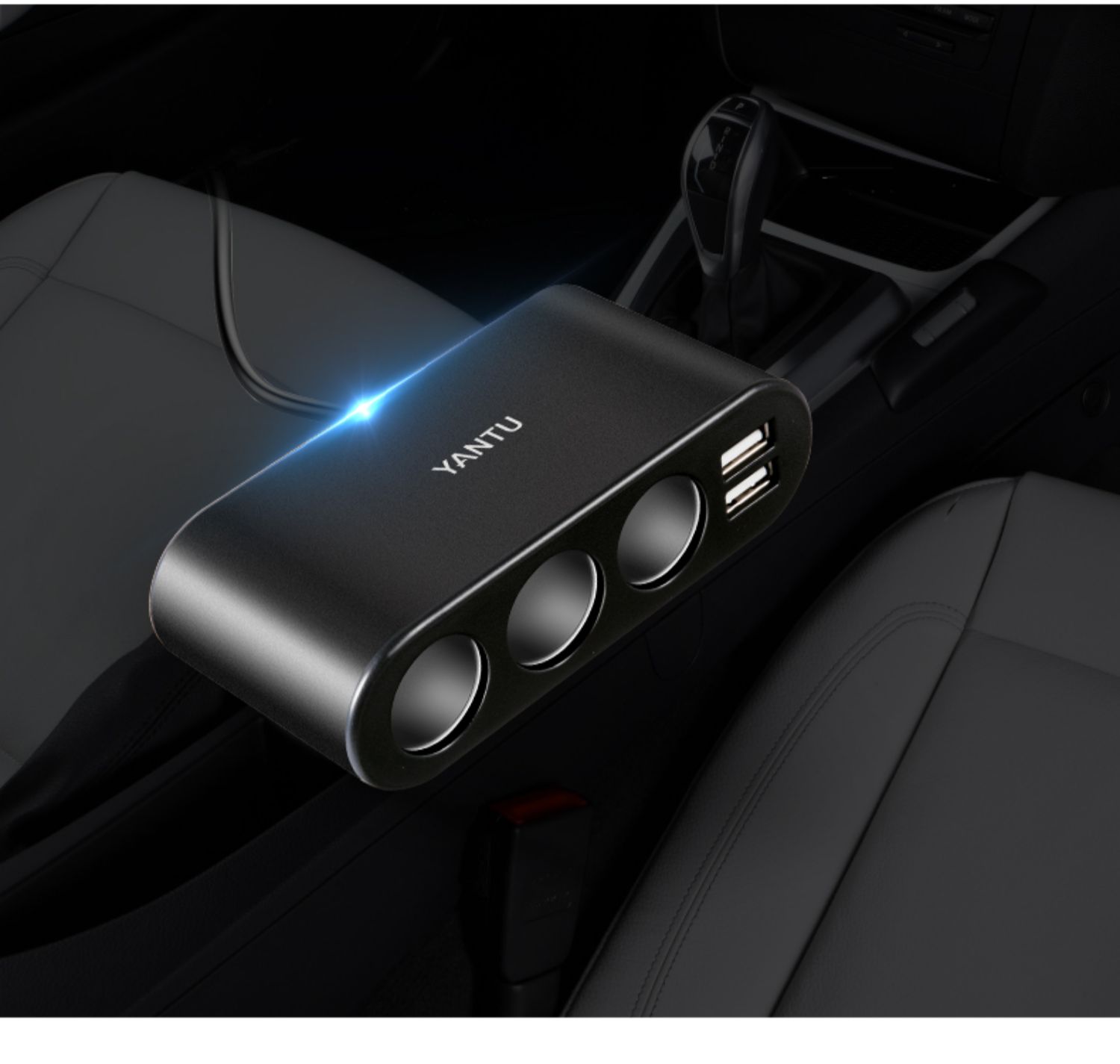 点烟器一拖三多功能插座一拖二车充汽车转接多用插头车载充电器_省