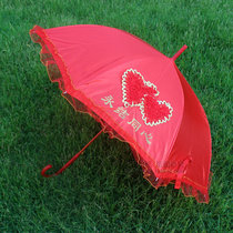 Chaoshan wedding red umbrella forever heart love lace lace straight handle umbrella long handle bride umbrella wedding