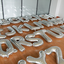 40 inch US silver letter baby birthday party layout wedding wedding wedding decoration company annual meeting celebration