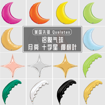 American Pioneer Moon Cross Coconut Leaf Aluminum Foil Balloon Baby Feast First Birthday Party Balloon Set