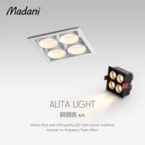 Madani Madani Alita small spotlight Mini led embedded without main light small apartment living room tube lamp