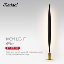 Madani Madani modern minimalist creative background wall corner led living room bedroom floor lamp light luxury design