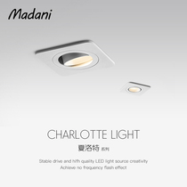 LED spotlight household embedded adjustable angle ceiling living room single head anti-glare COB ceiling lamp washing Wall tube spotlight