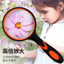 High-definition high-powered handheld magnifying optics 10 Times child student with elderly 6 times 4-fold reading magnifier