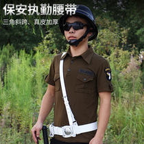 Security Multifunctional Belt Armed Belt Oxford Leather Belt Military Fan Tactical Belt Security Belt Buckle