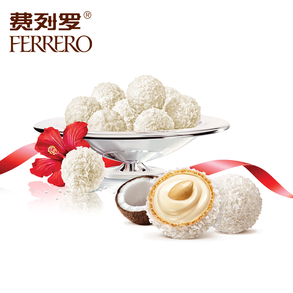 FERRERO ROCHER 费列罗 拉斐尔 椰蓉扁桃仁糖果酥球 48粒共480g 聚划算+天猫优惠券折后￥91包邮 （￥101-10）