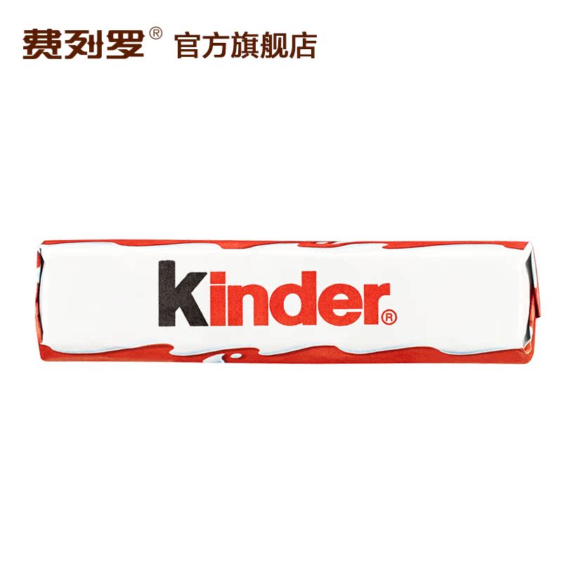 费列罗kinder健达牛奶夹心巧克力50gT4条装 儿童零食巧克力产品展示图5