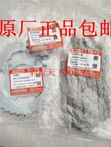 Original fit Haojue 110 110-A Heiyun 110-2 2A 2D size sprocket sleeve chain chain