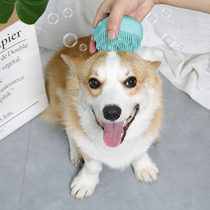 Pet Multifunction Massage Bath Brush Kirky Comb Wash Sparkling Care Other Than Dead Hair Flea Comb pooch