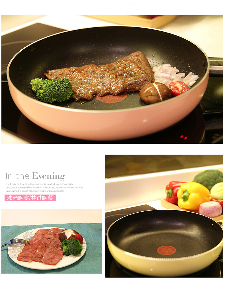 苏泊尔不粘锅小汤锅奶锅16cm宝宝辅食锅电磁