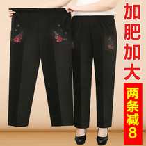 Large size mother pants 200 Jin spring and autumn fat old lady wear plus fat increase elderly womens pants loose extra