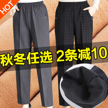 Middle-aged and elderly womens pants cotton pants mother pants spring autumn and winter trousers wear straight tube elastic waist old man plus velvet grandma dress