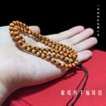 (Olive core Apple round woven necklace) size 4 7*3 5mm two dog girl Wen play pendant accessories