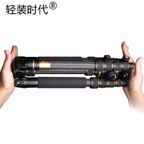 Lightweight era Q666 SLR camera Portable tripod Gimbal Travel photography triangle bracket Monopod