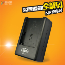 LED camera battery NP-F970 F960 F770 F750 F570 F550 330 charger