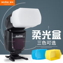 The Cave applies to Canon 580 Soft Box YN560 565 568 Shrine V850 860 Soap Box