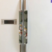 Double door refrigerator door handle glove handle protective cover Glass door armrest cover Fabric anti-collision cover