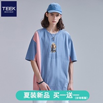 (National tide new products buy 1 get 1 free)Color pure cotton t-shirt short-sleeved mens ins tide couple five-point sleeve 2021 summer