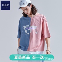 (Buy 1 get 1 free)Fake two-piece fight erotic couple shirt 2021 summer street style pure cotton t-shirt mens clothing
