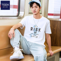 2022 Summer Short - sleeved cotton T - shirt Mens trend hundred and round collar shirts half sleeve ice silk in tide new clothes