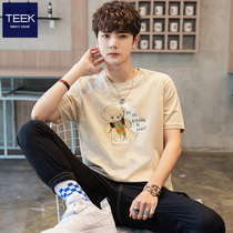 Small Bear Men Short Sleeve T Shirt 2022 New Tide Pure Cotton Summer Body Teen Current Half Sleeve Clothes