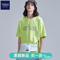 (National tide new products buy 1 get 1 free)Green pure cotton short-sleeved t-shirt mens 2021 summer ins couple 5-point half-sleeve shirt