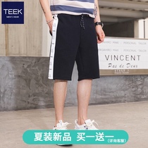 TEEK tide brand casual mens shorts Teen bear print five-point pants 2021 summer stitching 5-point guard pants