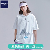 (National tide new products buy 1 get 1 free)t-shirt short-sleeved mens 2021 summer personalized printing couples 5-point top clothes