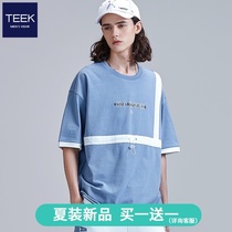 (National trend new products buy 1 get 1 free)Street style pure cotton mens short-sleeved t-shirt 2021 summer five-point sleeve couple outfit