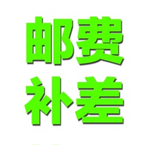 Kesheng automation technology postage products difference customized product special shot link how much to make up how much