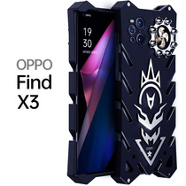 New fandx3 mobile phone case 5G male findx3 metal oppo anti-drop cover fidx3 personality pro protection iron case