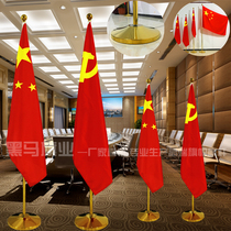 3 meters gold telescopic high-grade vertical conference office floor-to-ceiling flagpole stainless steel flag party flag rack seat