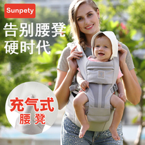 Baby Carrier Baby Four Seasons Lightweight Multi-function Front Hugging Waist Stool Summer Cuddle Doll Front and Back Dual-Use Seat LJ