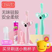 Baby Toothbrush One-and-a-half Years Kids 1-2-3 Toddler Silicone Soft Hair Baby Training Finger Cover Milk Brush Teeth