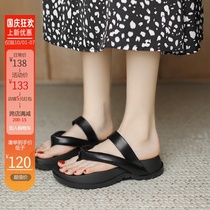 Net red with the toe sandals women wear 2021 new summer platform shoes Joker Flip-flops women tide