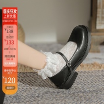 Thick-soled Mary Jane Small Leather Shoes Women 2021 New Joker British Style White Japanese Student Muller Shoes Single Shoes