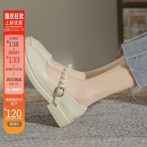 Mary Jane single shoes women White 2021 New Joker Pearl shallow mouth French shoes college style British small leather shoes