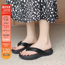 Pinch flip-flops womens new summer wear 2021 explosive flat-bottomed toe fashion sandals womens tide