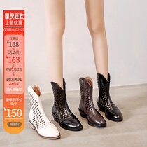 Summer thin Martin boots female spring and autumn single boots 2021 New pointed net boots British wind cool boots breathable short boots women