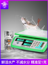 Big Red Eagle Electronics Says Commercial Waterproofing Scales 30KG Seafood Aquaculture Yuan-weigh Kitchen Weigh Kitchen Weighing for Home Says