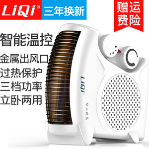 胎压监测88!安卓数据线两条3.8!线控耳机5.8!平衡车239!现代车充6.8!保暖内衣24! 胎压监测88!安卓数据线两条3.8!线控耳机5.8!平衡车239!现代车充6.8!保暖内衣24!