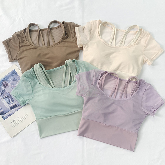 Fake fitness clothes fake two female summer fast dry short sleeve chest pad sexy morning running sports top fashion yoga clothing Fake fitness clothes fake two female summer fast dry short sleeve chest pad sexy morning running sports top fashion yoga clothing